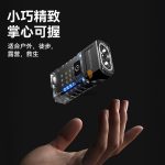 چراغ قوه چندکاره بلک داگ مدل CBD2550ZM016 - Image 4