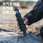 چراغ ماژولار چندکاره بلک داگ مدل CBD2450ZM020 - Image 4