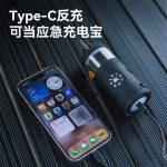 چراغ ماژولار چندکاره بلک داگ مدل CBD2450ZM020 - Image 8