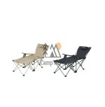 صندلی چند حالته نیچرهایک مدل CNK2350JJ011