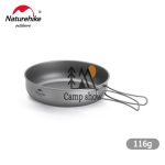 ماهیتابه تیتانیوم نیچرهایک مدل NH18T010-A