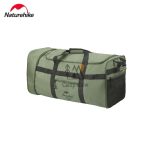 کیف چمدانی تاشو نیچرهایک مدل NH21LX003
