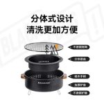 باربیکیو طرح قابلمه بلک داگ مدل CBD2450CF010 - Image 3