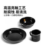 لیوان لعابی بلک داگ مدل CBD2450CF018 - Image 2