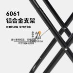 صندلی تاشو بلک داگ مدل CBD2450JJ038 - Image 4