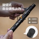 فندک ضد باد تاکتیکال بلک‌ داگ مدل CBD2550PJ010 - Image 5