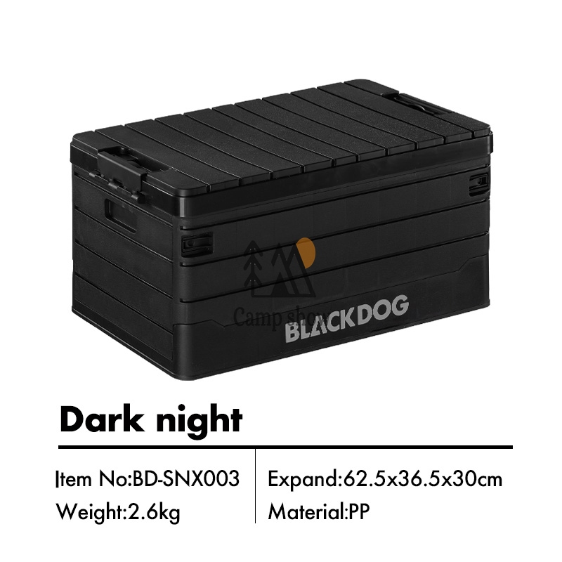 camping-organizer-bd-snx003-overall-view جعبه نظم دهنده وسایل 60 لیتری بلک داگ مدل BD-SNX003 - Image 1
