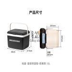 کول باکس 13 لیتری بلک داگ مدل CBD2450CF012 - Image 4