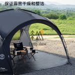 زیرانداز سایبان اتوماتیک گنبدی شاین تریپ مدل A470 - Image 2
