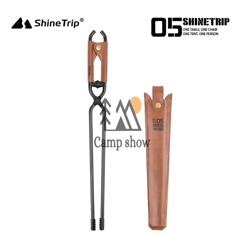 shine-trip-plier-a485-overview.jpg انبر باربیکیو شاین تریپ مدل A485 - Image 1