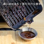 تابه گریل چدنی کینگ کمپ مدل KA2314 - Image 2