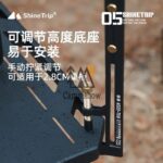 پایه چراغ تلسکوپی شاین تریپ مدل A520 - Image 6
