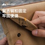 کیف آویز صندلی شاین تریپ مدل A400 - Image 4