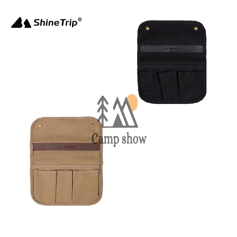 shine-trip-chair-storage-bag-a400-overview.jpg کیف آویز صندلی شاین تریپ مدل A400 - Image 1